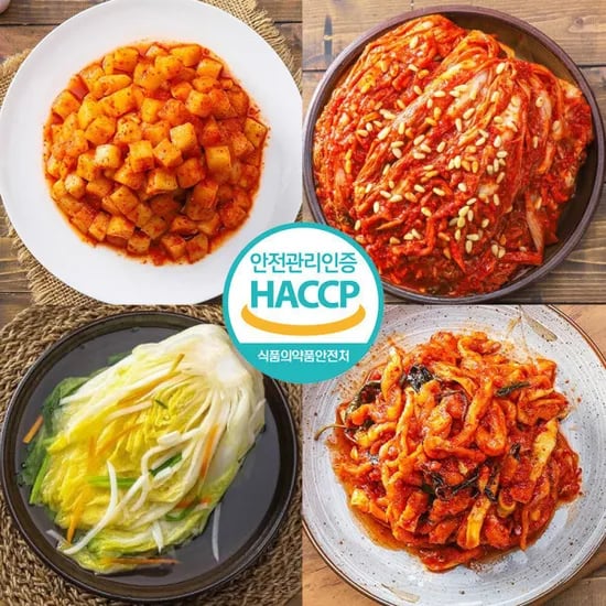 국내산 김치 13종 모음전 1kg