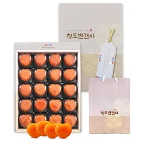 하트반건시 선물세트 50g내 20입 쇼핑백