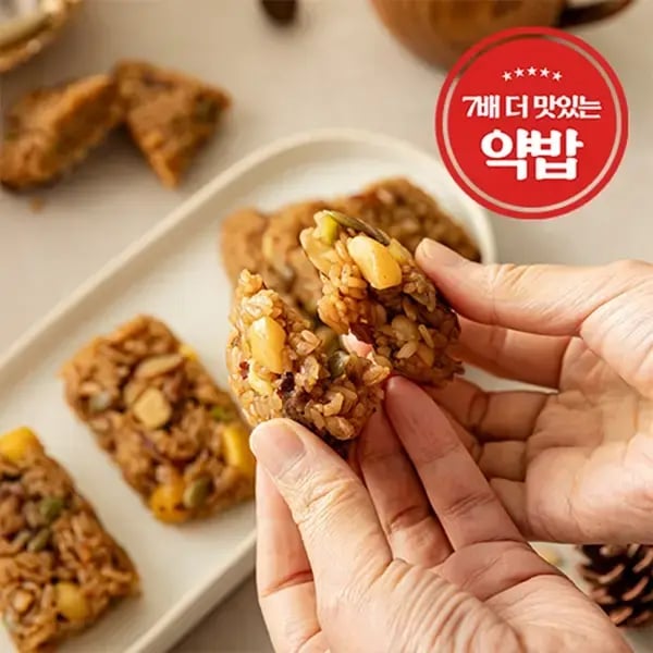 아리울떡 약밥 900g 선물세트 쇼핑백 1개