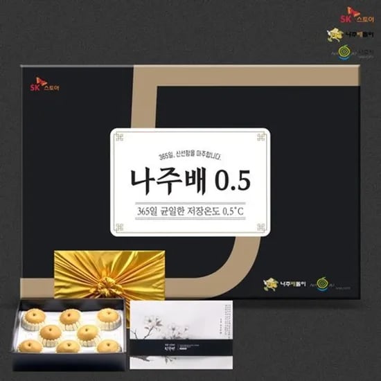 프리미엄 나주배 6kg 제수용