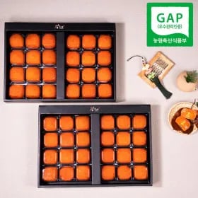 청도 반건시 곶감 명절선물세트 중과 20구 50~59g