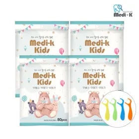 메디케이 어린이 유아 치실 80p 4 (총 320p)