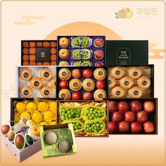 샤인머스켓 특품 선물세트 2.3kg 3수