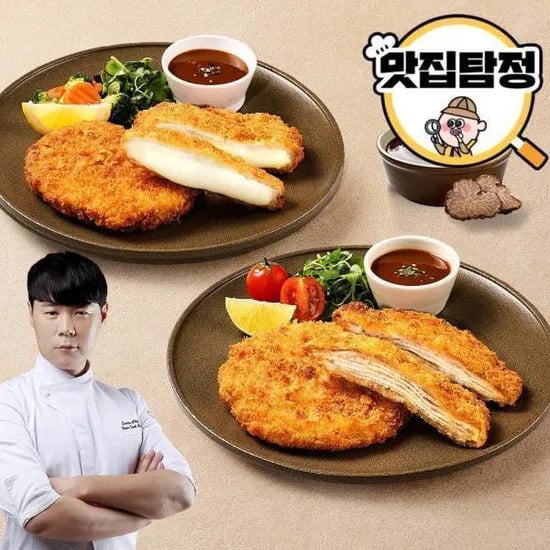 최현석셰프 돈까스 2종 10팩 SET 7겹돈까스8 치즈돈까스2