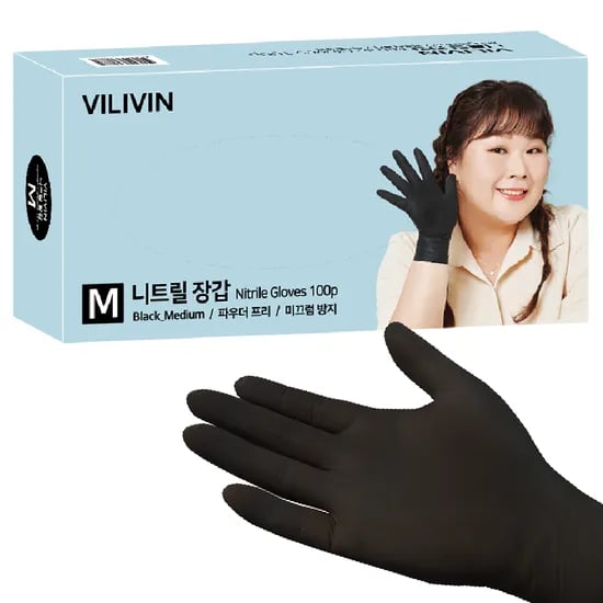 니트릴 장갑 100매 M 블랙