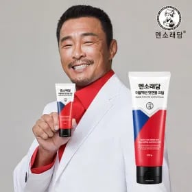 멘소래담 더블액션 핫앤쿨 크림 100g