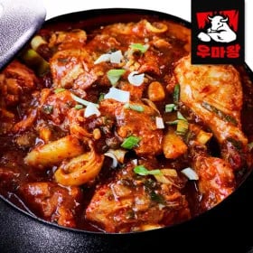 가마솥 찜닭 간장/얼큰 2kg