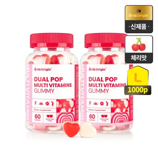 엔젯오리진 체리맛 멀티비타민 듀얼팝 구미 120구미