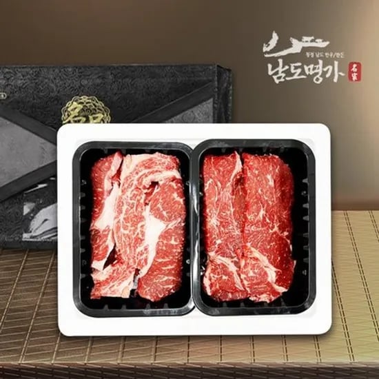 실속1등급 한우 선물세트 3호 꽃등심 400g 채끝 400g (총 800g)