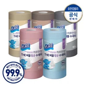 스카트 버블수세미 50매 6롤 15,100원