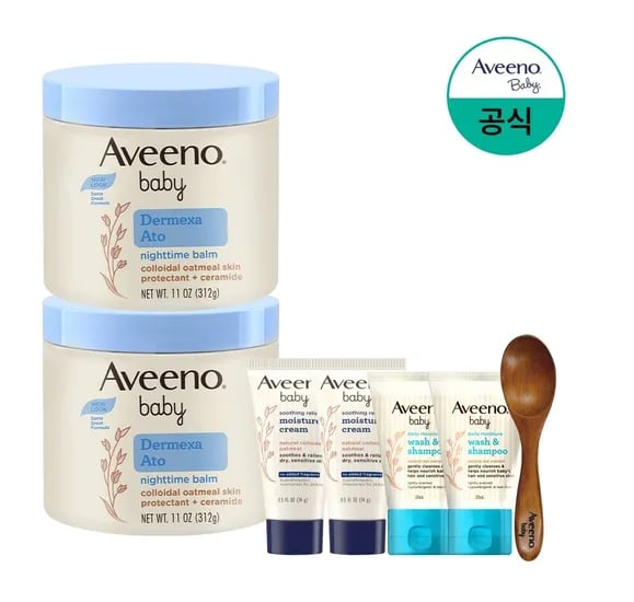 아비노베이비 나이트밤 2개 우드스푼 샘플 4개