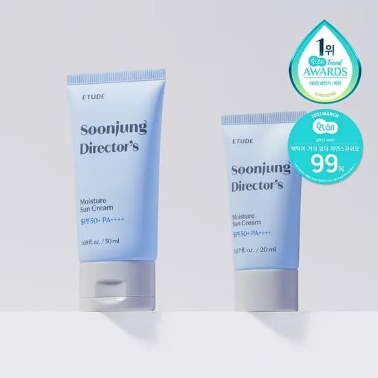 에뛰드 순정 디렉터 수분 선크림 50ml+20ml