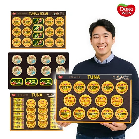 동원 혼합세트 8-4호