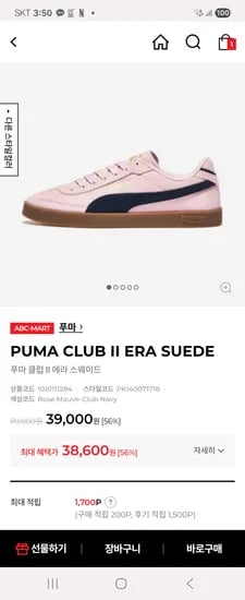 다양 외 다양