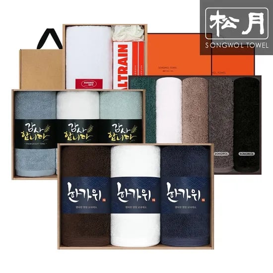 송월 답례품 명절선물 컬러풀 세면타올 170g 2매 선물세트 OR상하 쇼핑백