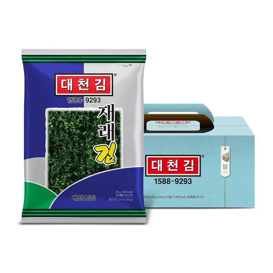 대천김 재래김 전장김 10봉