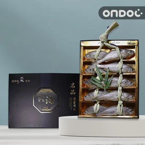 영광 굴비 선물세트 2호 10마리 1kg 18-19cm