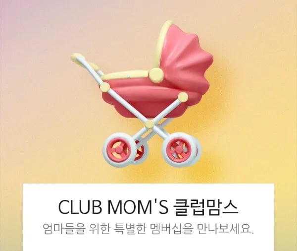 아웃도어프로덕츠키즈 패딩 베스트