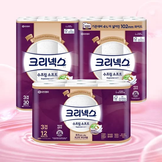 크리넥스 3겹 수프림소프트 27M 12롤 2팩 14,900원