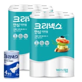 크리넥스 안심 키친타올 클래식 140매 12롤 2팩