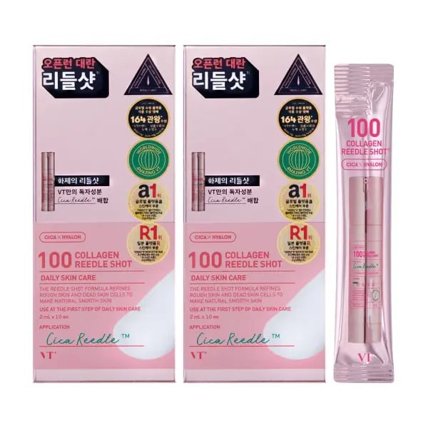 VT 리들샷 스틱파우치 세트 10개+10개 총40ml