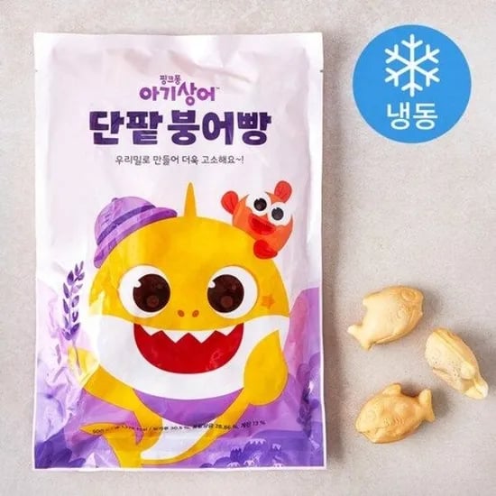 핑크퐁 단팥붕어빵 1봉 슈크림 붕어빵 1봉