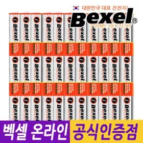 백셀 온라인팩 알카라인 1.5V 건전지 AA 40개