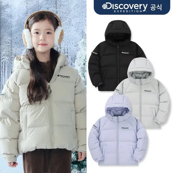 디스커버리 키즈다운 128,350원