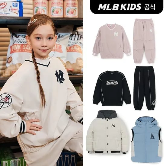 MLB키즈 위시드 바람막이