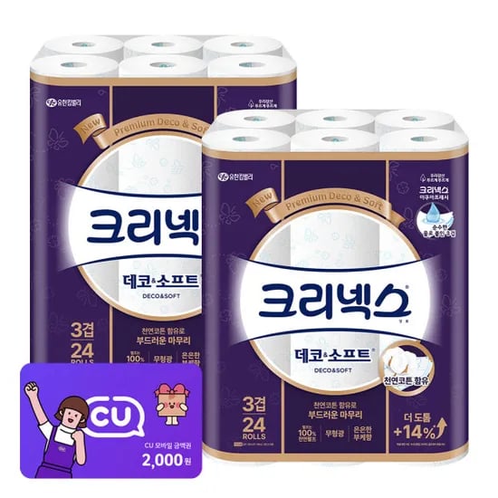 크리넥스 프리미엄 데코소프트 28m 24롤 2팩