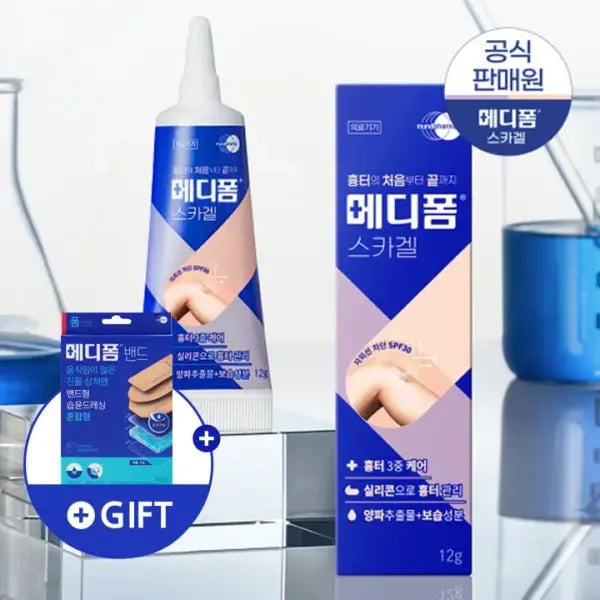 메디폼 스카겔 12g 밴드 혼합형
