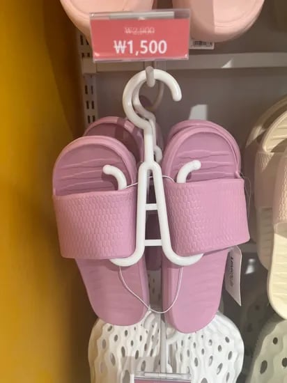 강남역 미니소 욕실화 클로그 1500원 부터