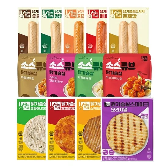 육식토끼 스테이크 소시지 소스큐브 15팩 골라담기
