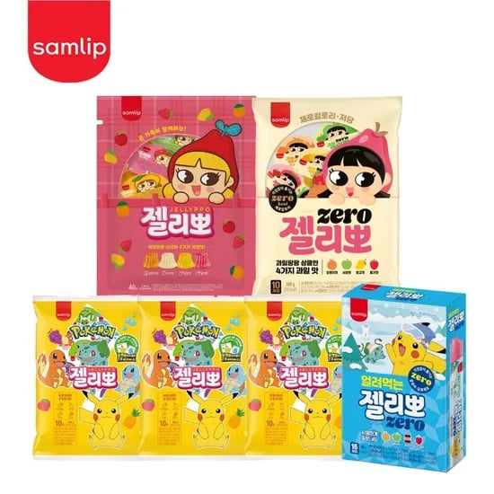 삼립 제로 젤리뽀 30입