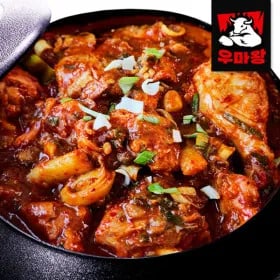 가마솥 찜닭 간장 매콤맛 택1 1kg 1kg