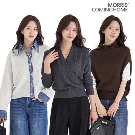 숄카라 겹브이넥 랩 니트