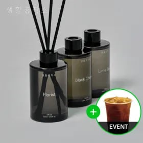 생활공작소 디퓨저 200ML 2개입