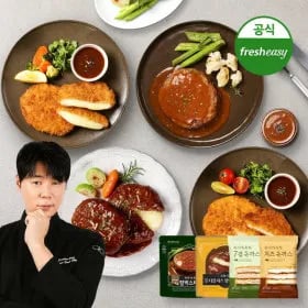 최현석셰프 저당함박스테이크 돈까스 4종 5+5 10팩 골라담기