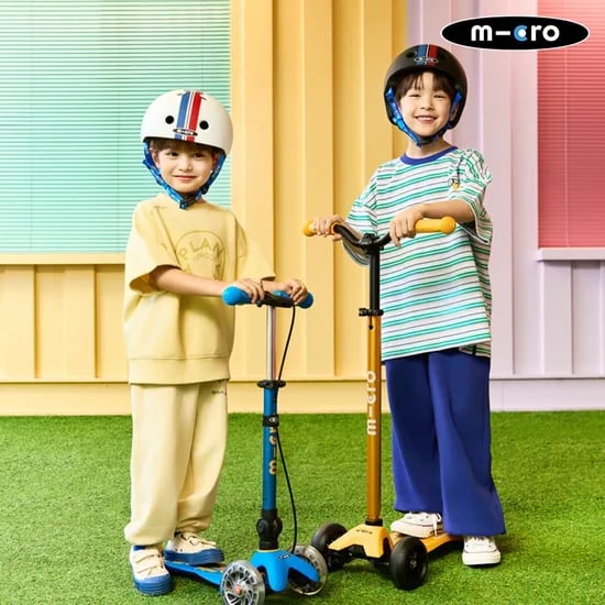 마이크로킥보드 맥시프로 라이트벨