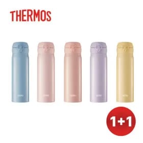 써모스 원터치 텀블러 500ml 1+1