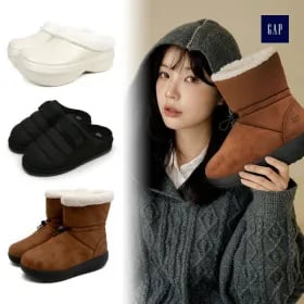 GAP 외 겨울 털 슬리퍼 샌들 부츠 등 8960원~