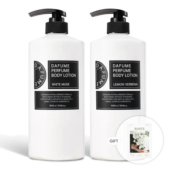 코코도르 다퓸 시그니처 바디로션 1000ml 2개