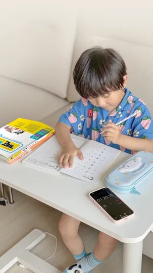 기탄교육 초1 국어 수학집중 4권세트