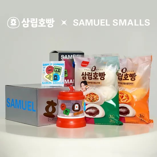 삼립호빵 호찜이 패키지