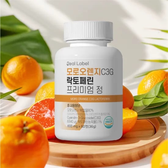 리얼라벨 모로오렌지 600mg 60정