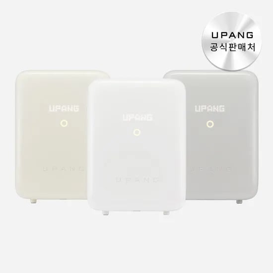 유팡 시그니처 2 젖병소독기