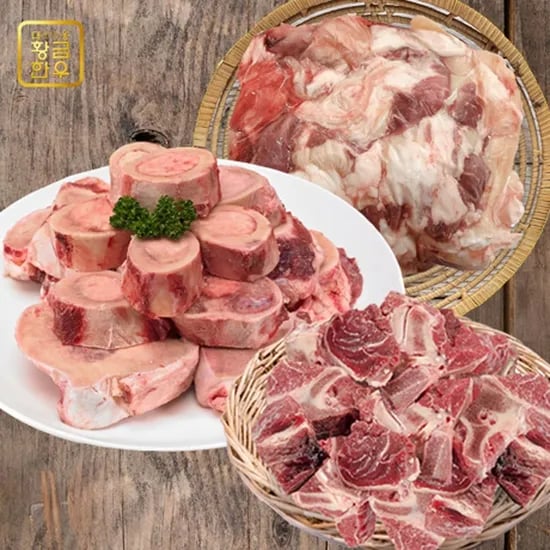 황금한우 사골 2kg 도가니 300g 잡뼈 1kg