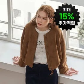 플라워 라운드넥 니트 긴팔 가디건