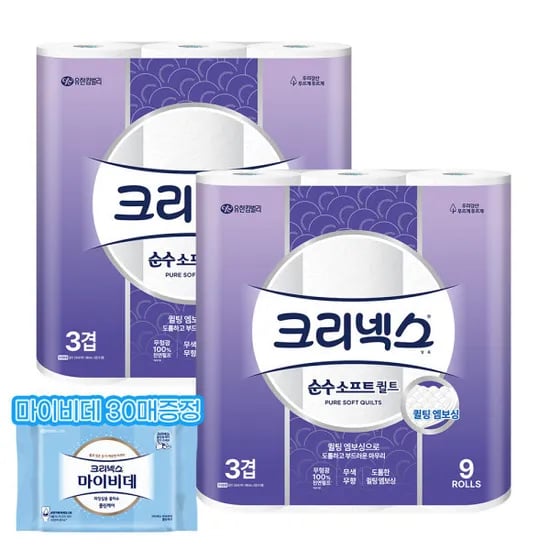 크리넥스 순수소프트 퀼트 25M 9롤 2팩 마이비데 30매