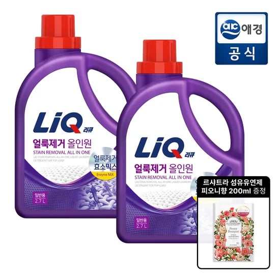 리큐 올인원 세탁세제 2.7L 르샤트라 섬유유연제 200ml